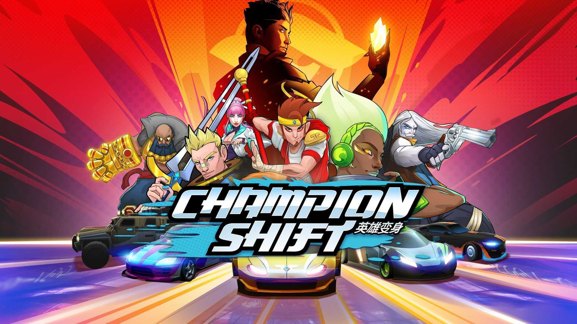 《Champion Shift》在Steam平台正式发售