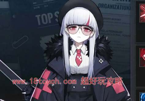雷索纳斯冰裂队阵容搭配攻略(雷索在哪)