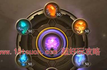 DNF手游魔抗值快速提升攻略(dnf手游上线时间)