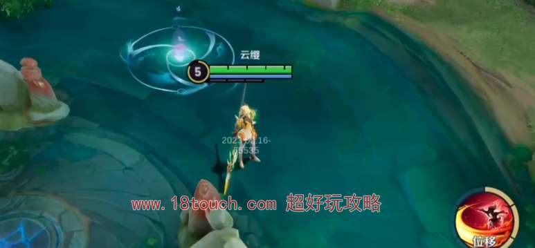 王者荣耀星之破晓联动皮肤爆料