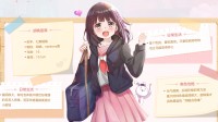 腾讯《胡桃日记》有望复活 美少女陪伴养成手游(胡桃日记腾讯官网)