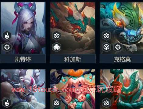 云顶之弈s11山海绘卷狙神阵容攻略(云顶之弈s11最强阵容搭配)
