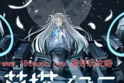 艾塔纪元角色强度排行2024(艾丽亚纪元战记攻略)