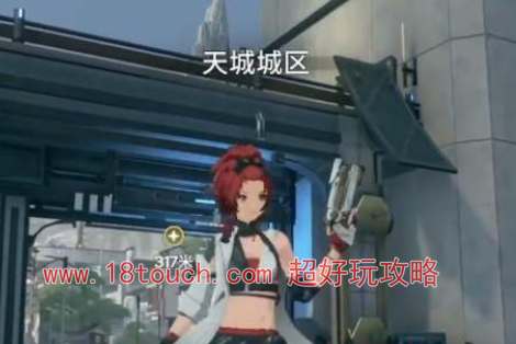 鸣潮炽霞技能强度分析