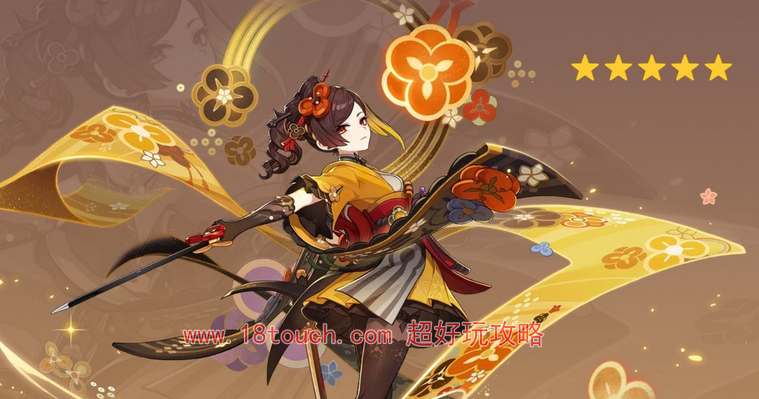 原神千织等级突破材料汇总