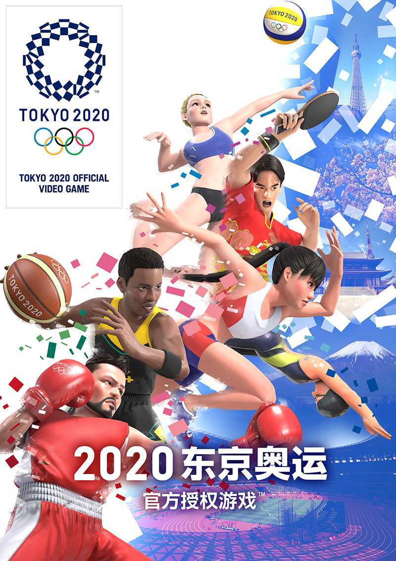“SEGA 三月精选促销”活动火热开启！