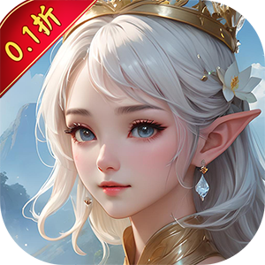 斗破神（剑仙永久0.1折）正版
