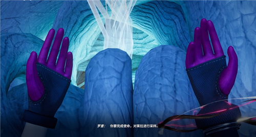 左手还是右手？关于来自星尘结局的探讨(左手和右手什么关系)