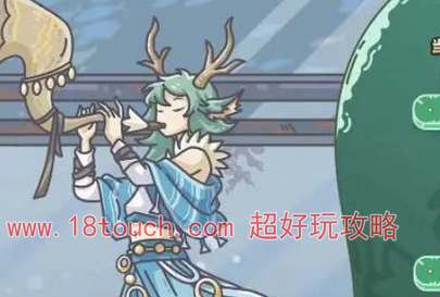 当神奇光芒落下英灵角色推荐(当神奇光芒落下英灵推荐)