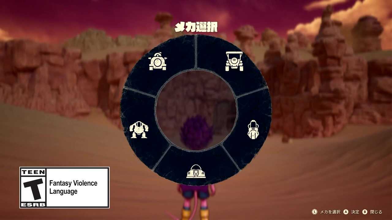 《沙漠大冒险》自定义车预告公布(沙漠大冒险书评)