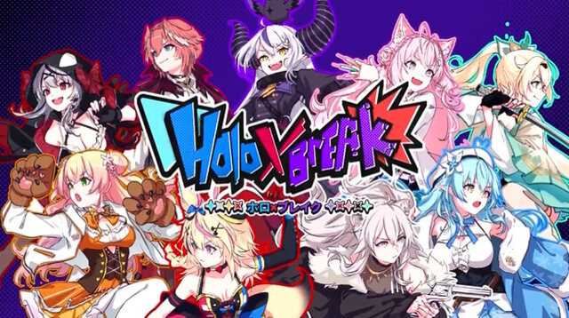 横版动作游戏《HoloXBreak》Steam上线(横版动作游戏推荐)