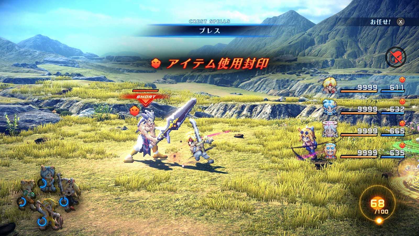 《星之海洋2：第二个故事R》1.1版本即将更新上线