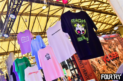 引领潮流，塑造未来！2024 ChinaJoy 潮·生活展区【潮服饰版块】招商启动(引领潮流什么意思)