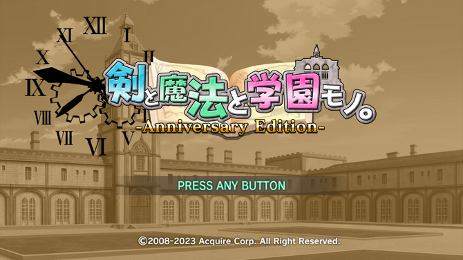 《剑与魔法与学园》周年纪念版4月26日登陆各大平台(剑与魔法与家园攻略)