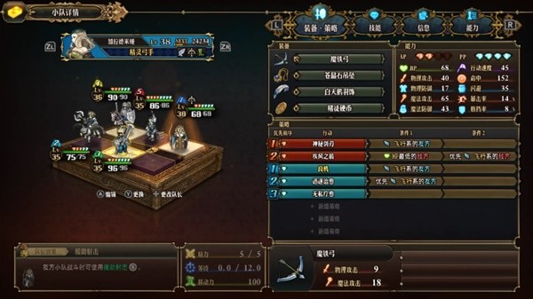 网易回应暴雪国服回归：4月10日官宣(网易告别暴雪国服玩家)