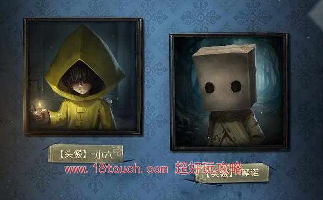 第五人格小小梦魇联动皮肤多少钱