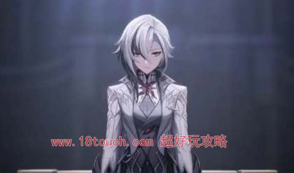 原神仆人先抽命座还是专武(原神仆人有必要抽吗)