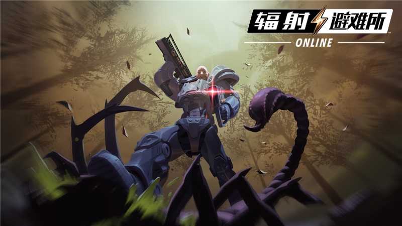 本周《辐射OL》全新SSR居民崔斯坦上线!！(本周《辐射ol》更新时间)