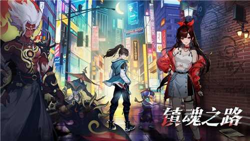 不一样的都市修仙 《异界深渊：大灵王》特色社交乐翻天(不一样的修仙无限修为)