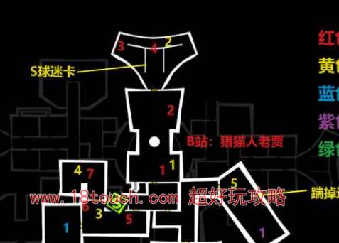 女神异闻录夜幕魅影俱乐部3层怎么过(女神异闻录夜幕魅影什么时候上线)