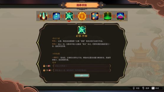 《宝莲灯：太子沉香》现已发售首发九折！(宝莲灯沉香和八太子割袍是哪一集?)