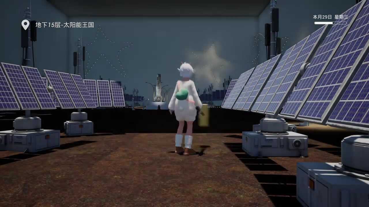 《老家奇妙日记》4月25日发售
