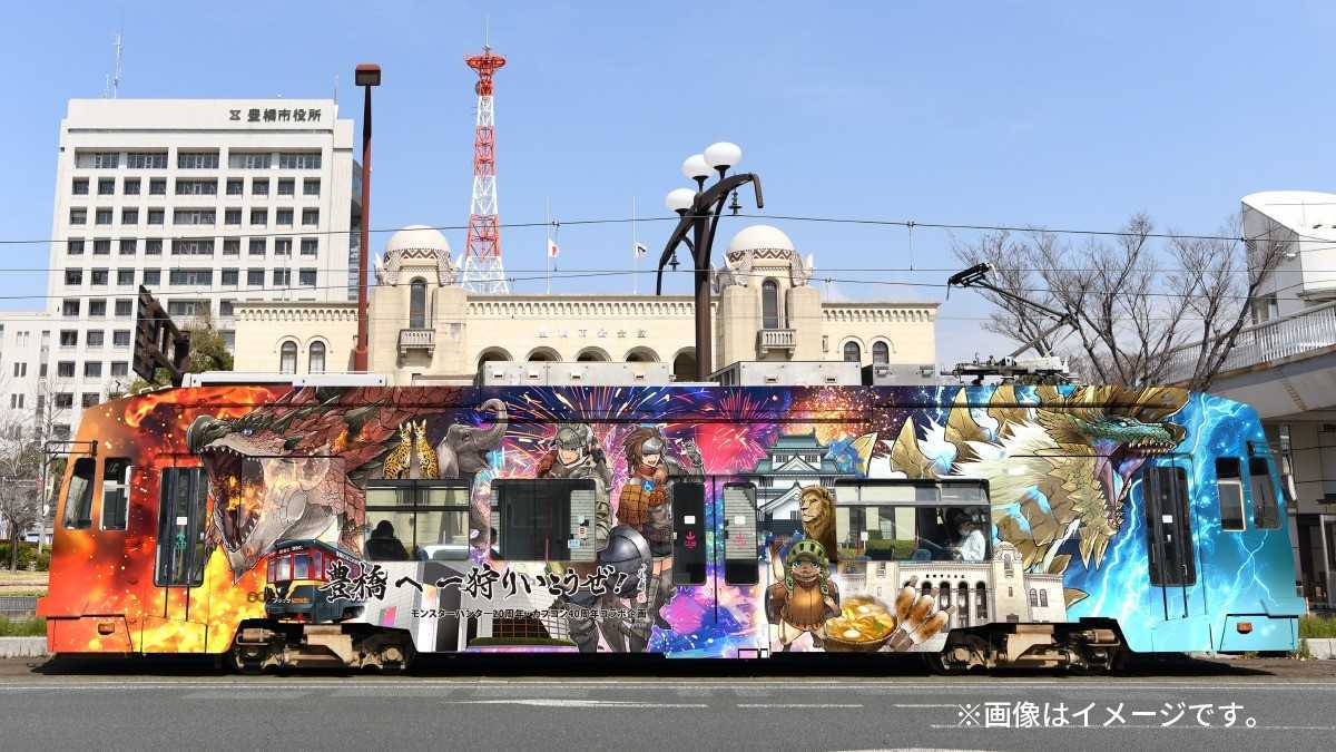 日本丰桥市即将举办大型怪物猎人联动活动