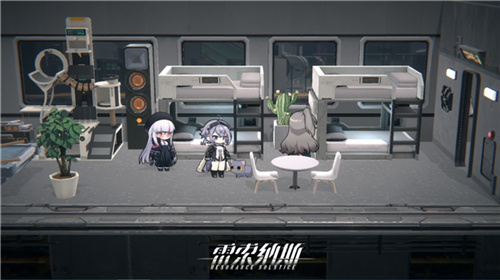 火车私人定制专列？？雷索纳斯实现你的无限创想
