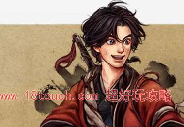 侠客风云传前传傅剑寒招募入队方法(侠客风云传前传傅剑寒领悟)