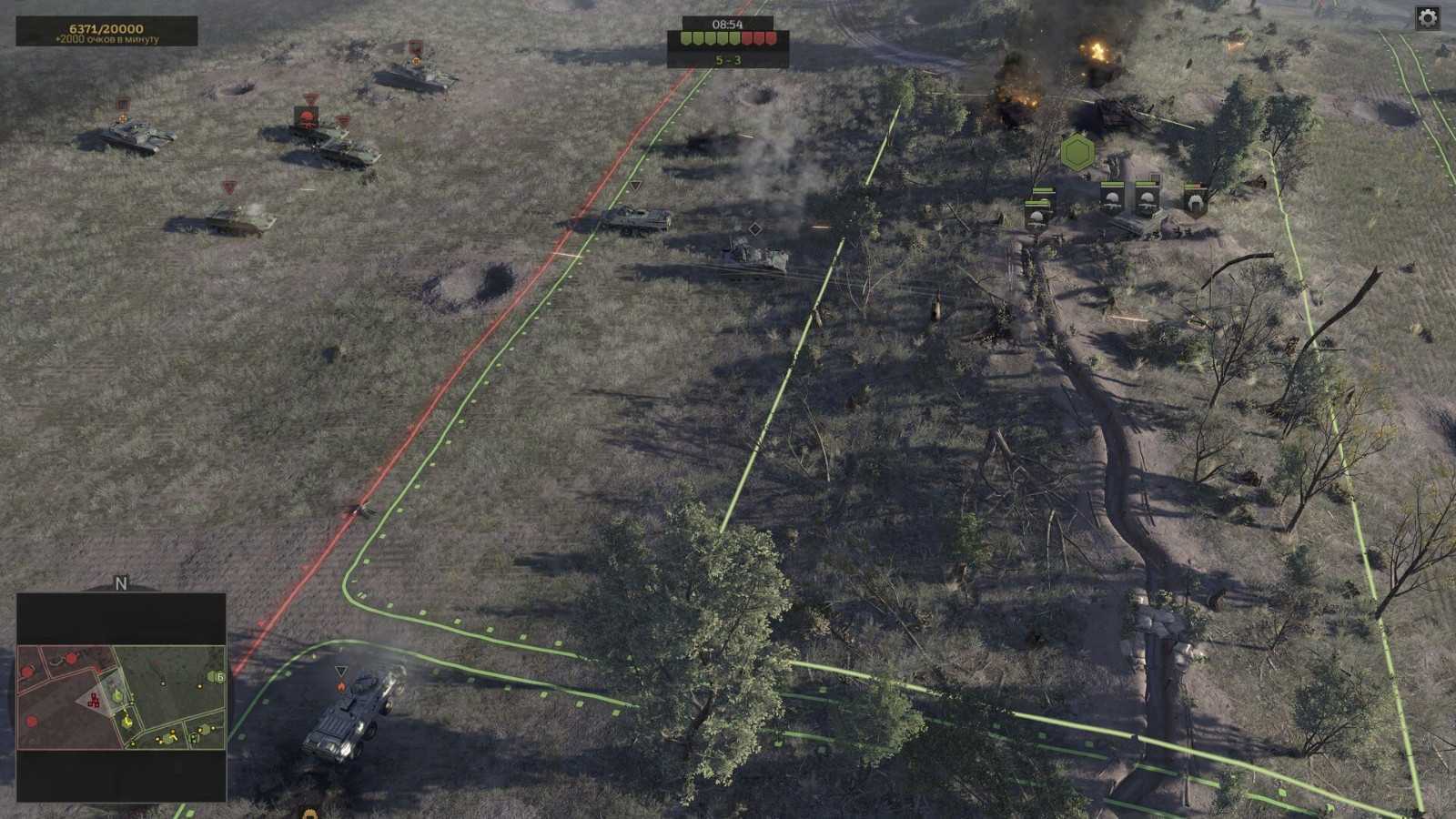 《前沿》免费登陆VKplay