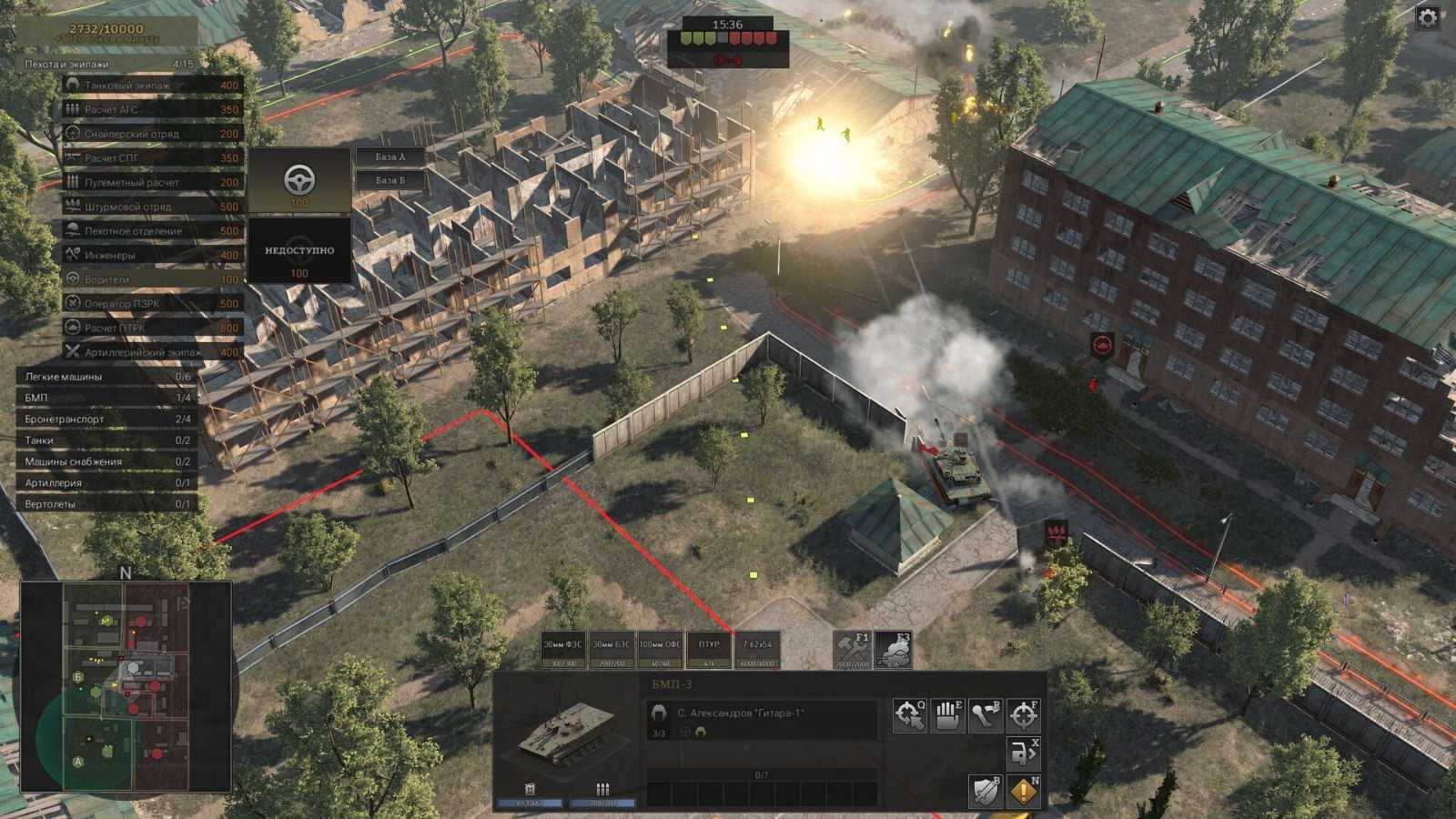 《前沿》免费登陆VKplay