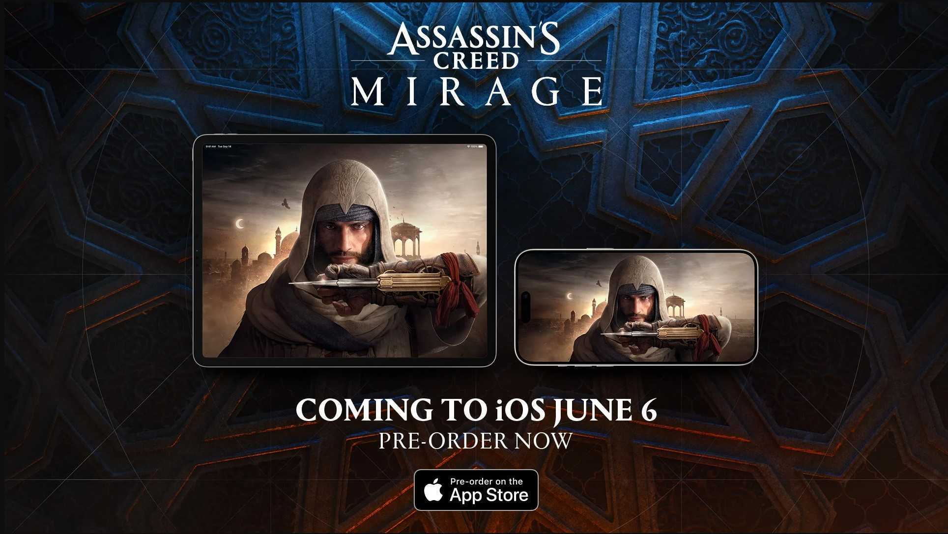 《刺客信条：幻景》iOS版6月6日上线(刺客信条幻景地图放大)