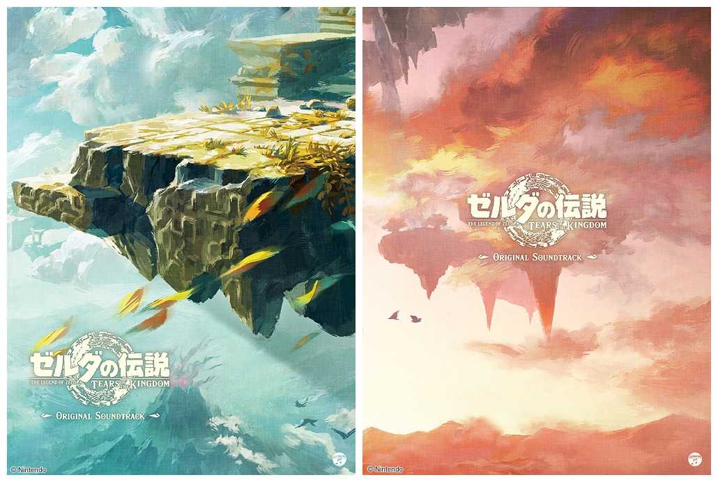 任天堂将在《塞尔达传说：王国之泪》周年发布OST(任天堂玩塞尔达会卡吗)