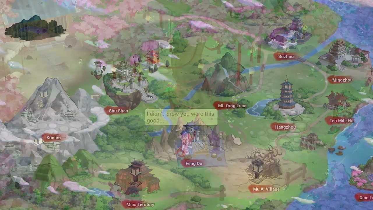 《仙剑客栈2》7月登陆主机