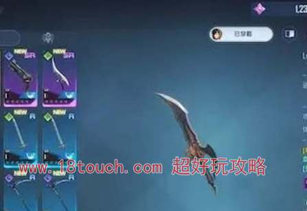 我独自升级手游武器强度排行一览(我独自升级游戏叫什么)