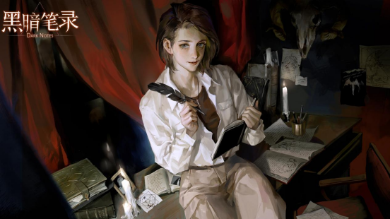 纸嫁衣团队作品《黑暗笔录》将于5月24日上线Steam(纸嫁衣制作团队是谁)