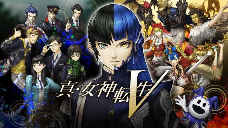 《真女神转生5：复仇》发售在即原版Switch宣布停售(真女神转生5曼陀罗的根在哪)