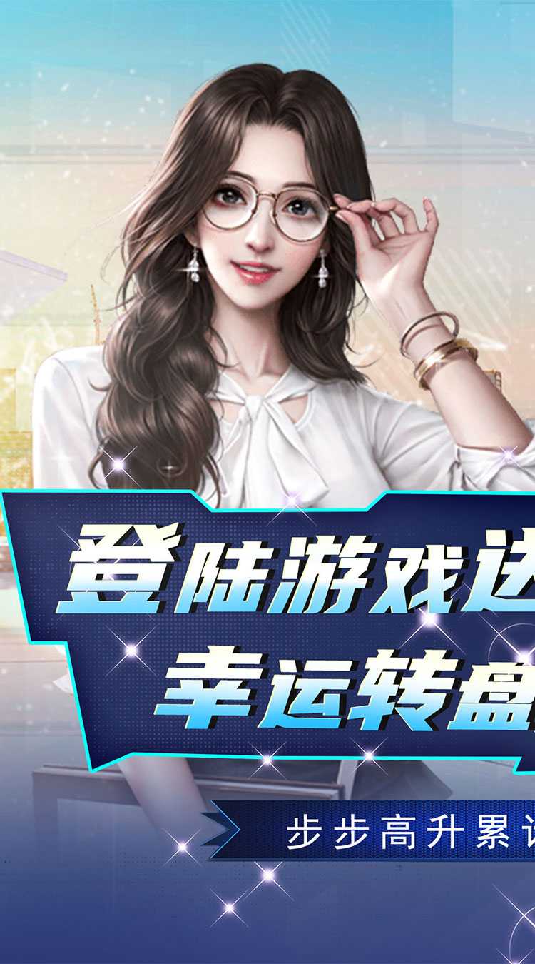 英雄计划（0.1折送豪车美女）中文版