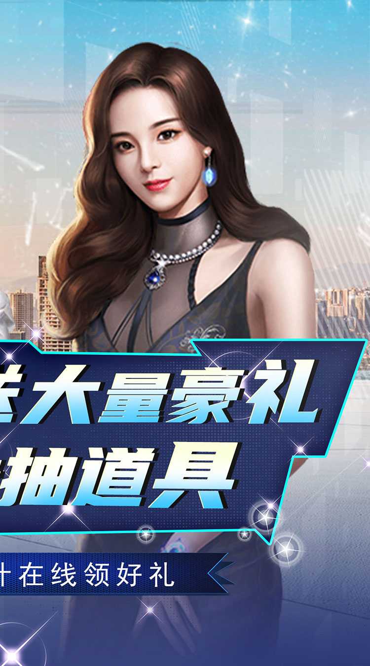 英雄计划（0.1折送豪车美女）中文版