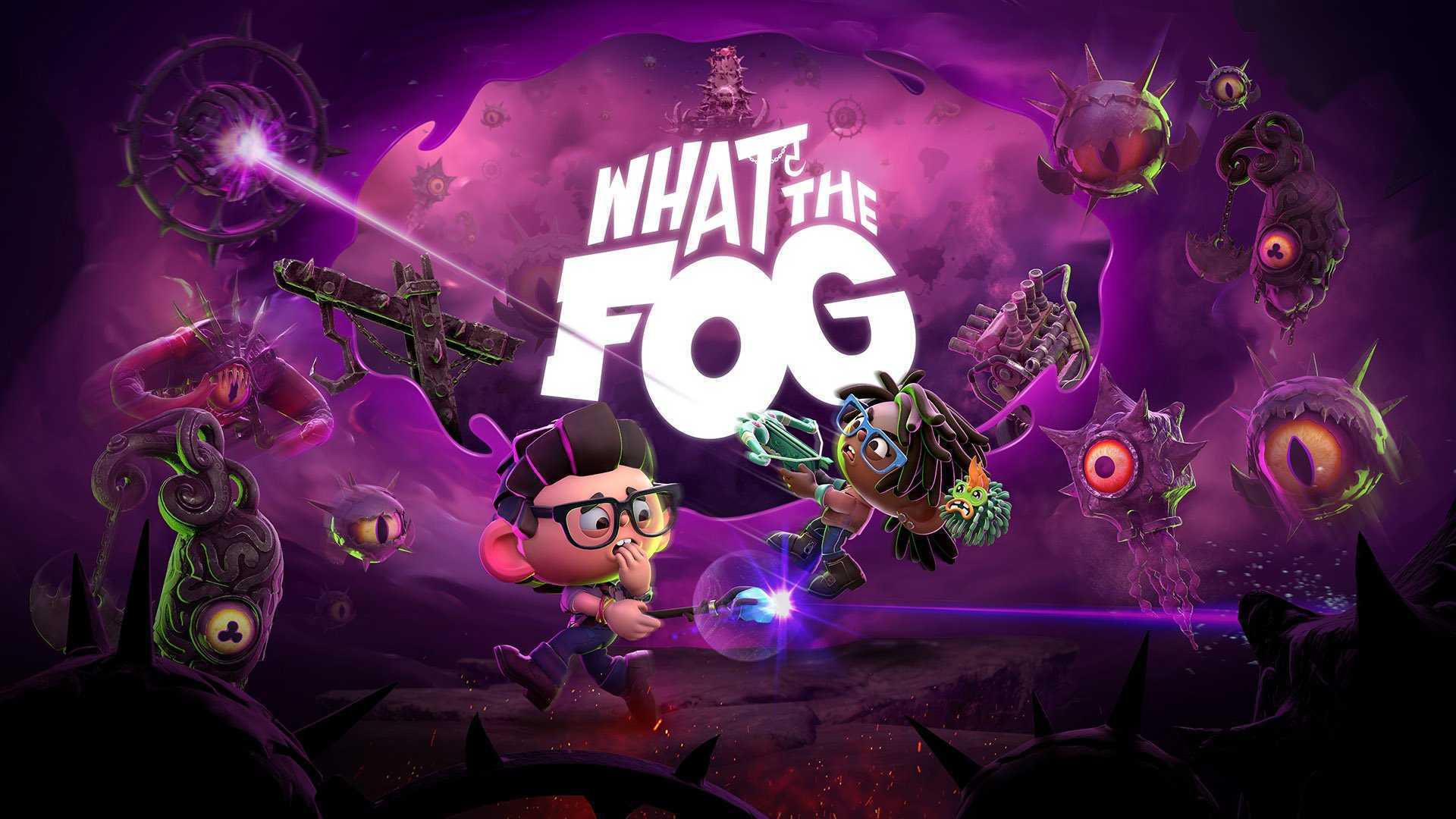 《黎明杀机》开发商推出衍生游戏《WhattheFog》(黎明杀机用的是什么引擎)