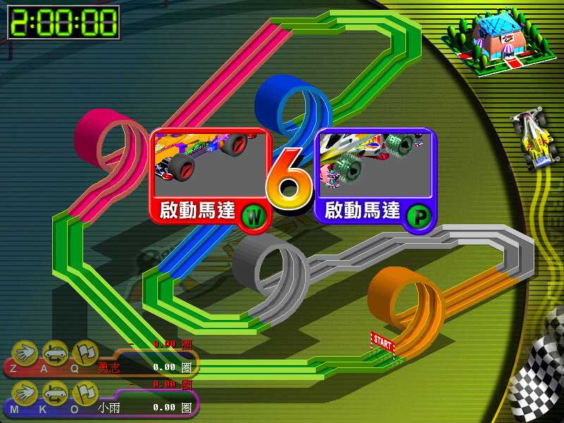 《梦幻四驱车》Steam页面上线