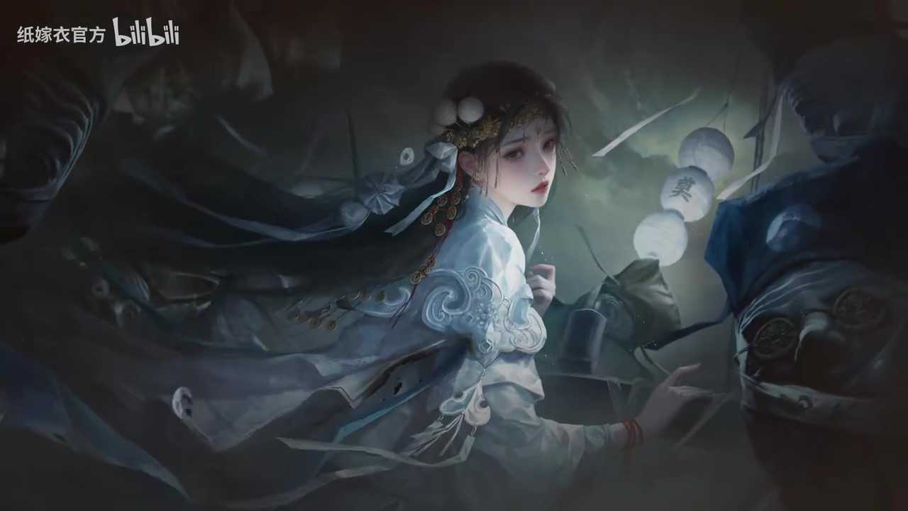 《纸嫁衣7》PV首曝 预约现已开启