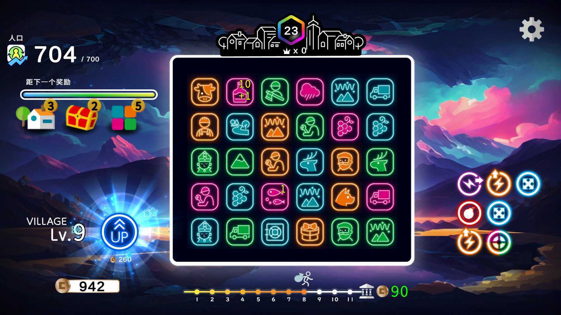 《霓虹乡》Steam发布试玩Demo(霓虹go)