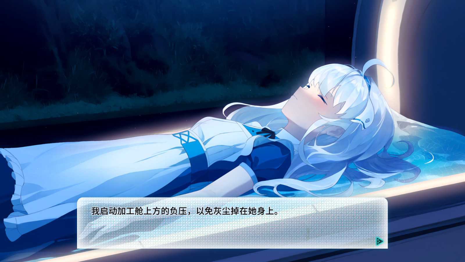 《机械恋心》Steam页面上线