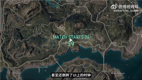 PUBG经典艾伦格现已回归，跳回第一个落点！