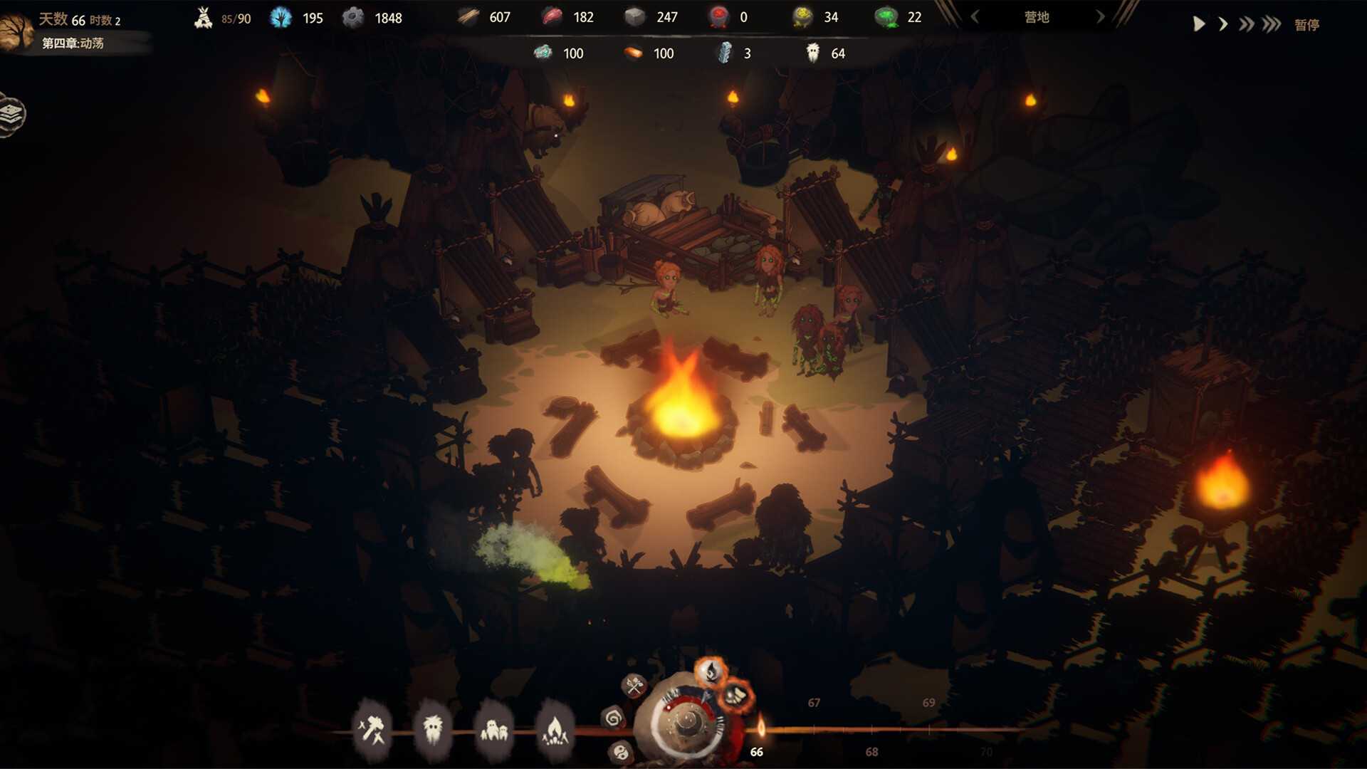 《末夜部落》Steam正式上线