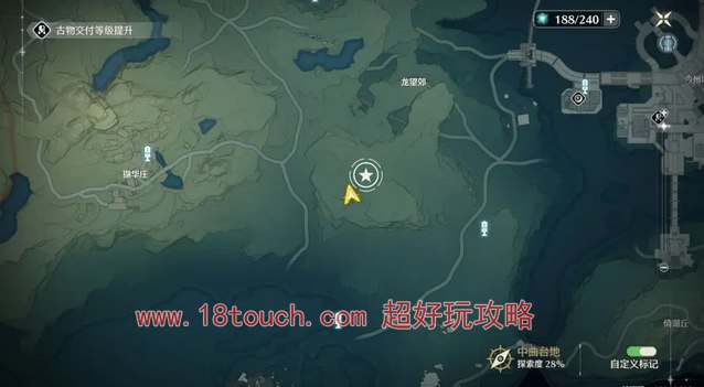 鸣潮手游红名怪多久刷新