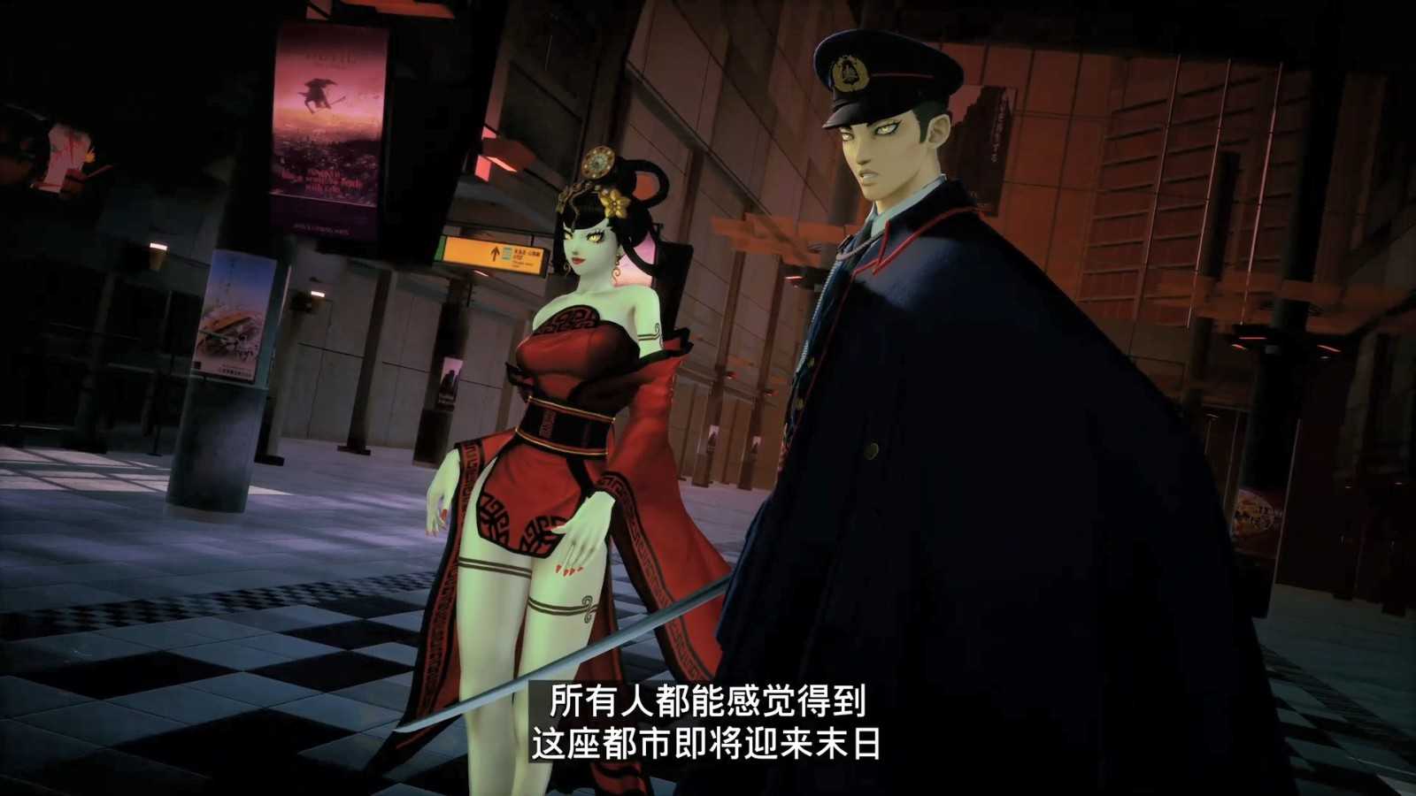《真女神转生5：复仇》新PV公布  6月14日正式发售