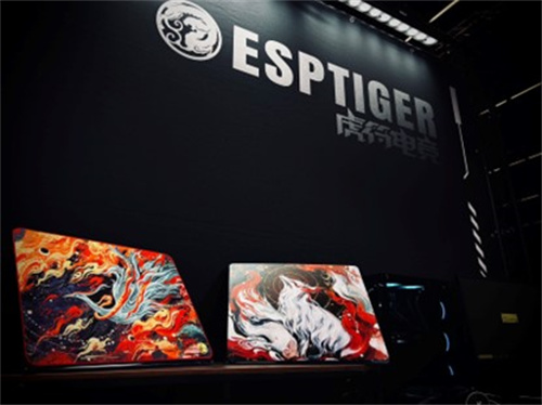 虎符电竞「ESPTIGER」将参展 2024 eSmart(虎符ice版本)