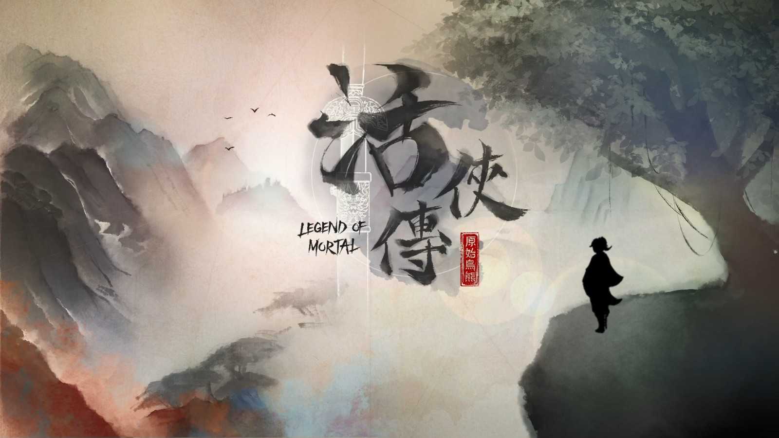 《活侠传》游戏定价68元